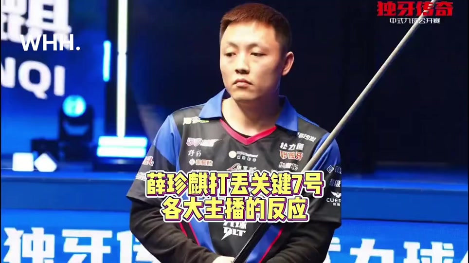 再次通过个 再次通过个