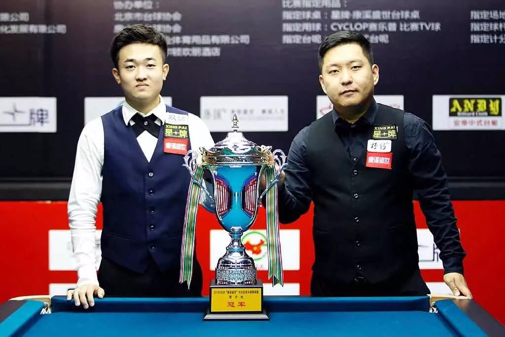 凭借2米2 凭借2米2