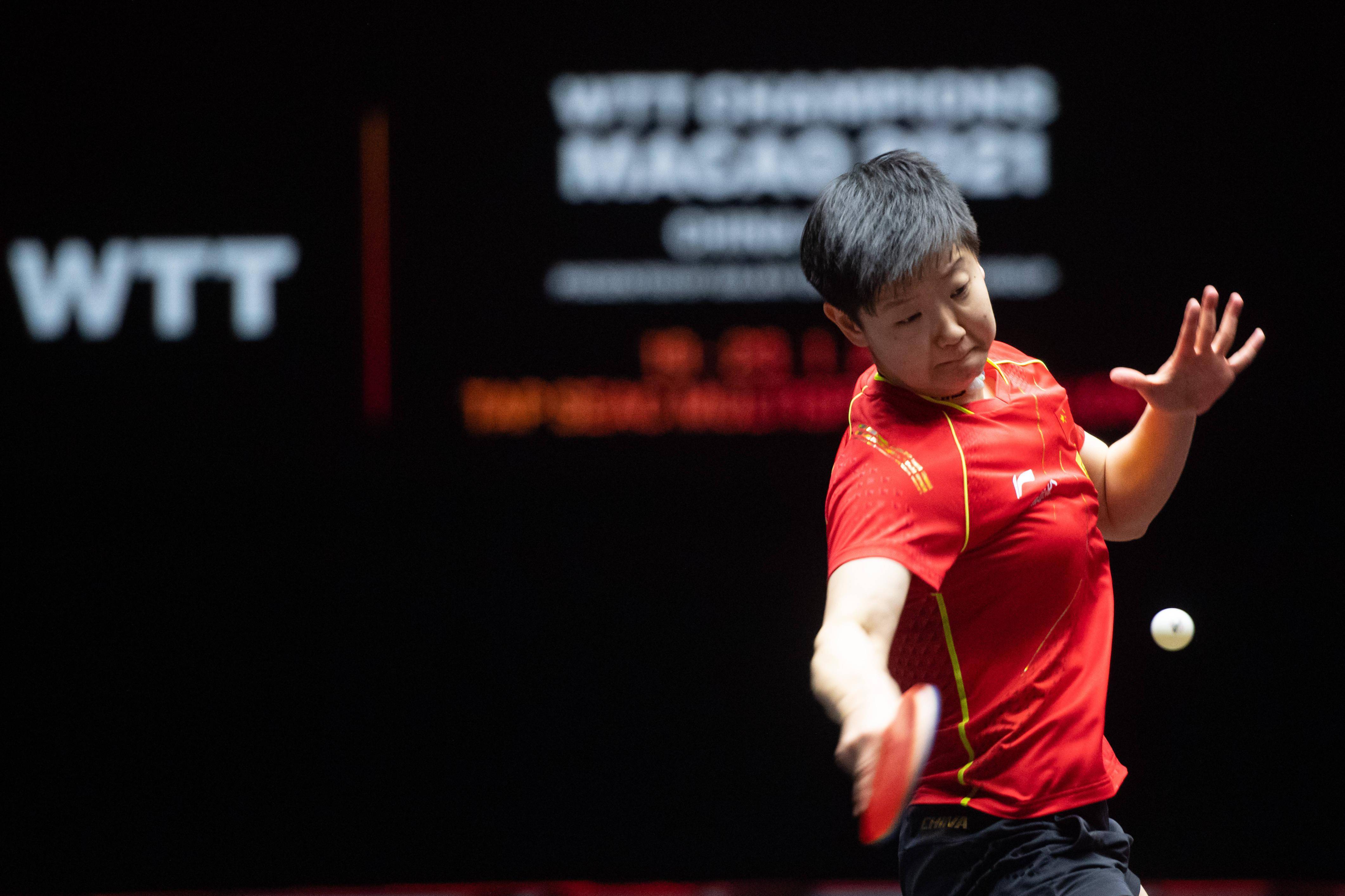 精神也要處 精神也要處