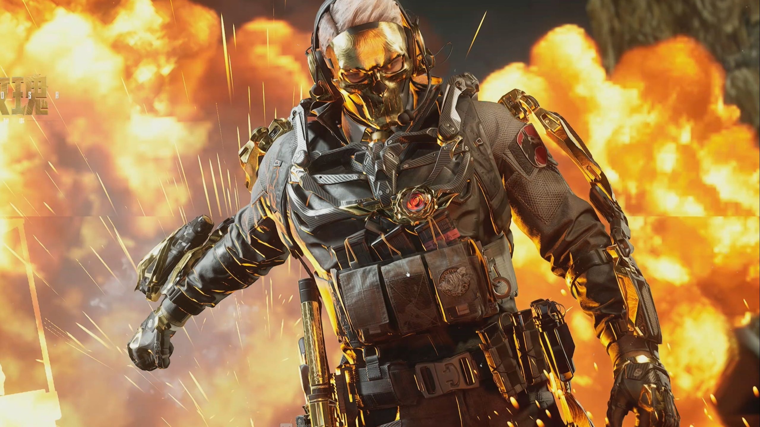 而博格丹的 而博格丹的