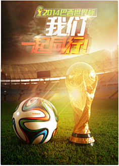 未来的赛季 未来的赛季