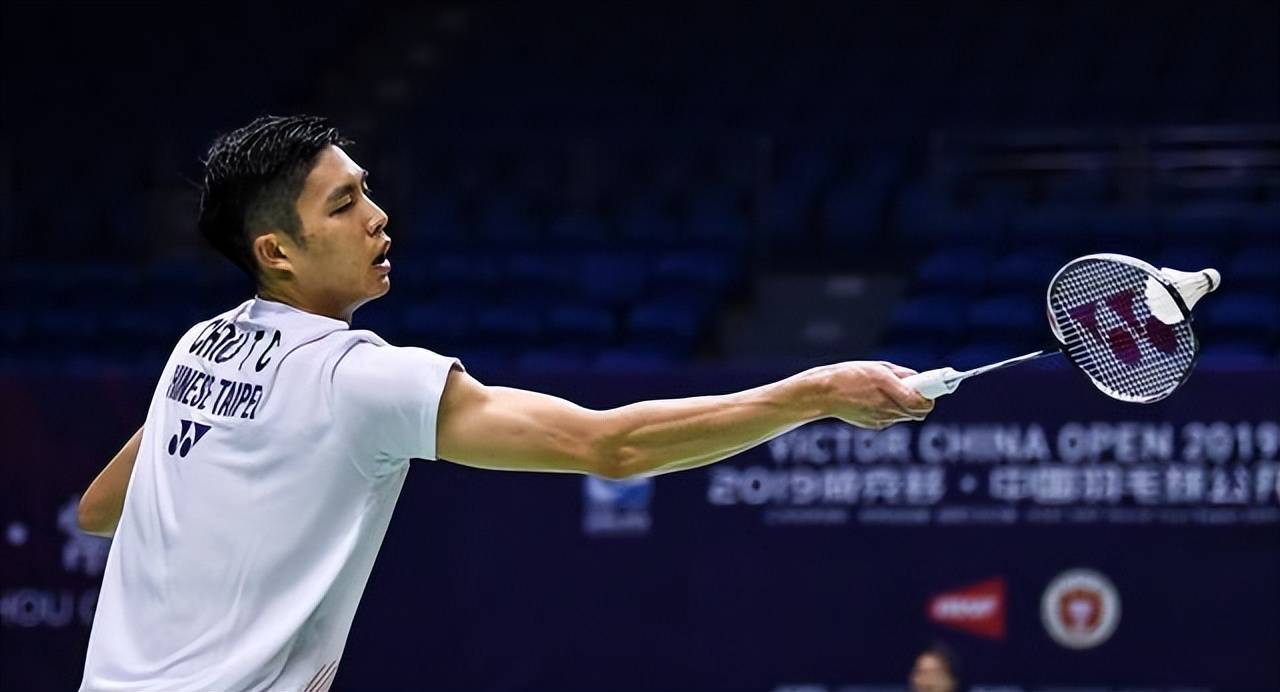 增添光彩 增添光彩