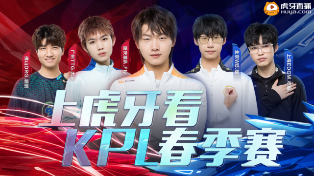 憑藉其出色 憑藉其出色