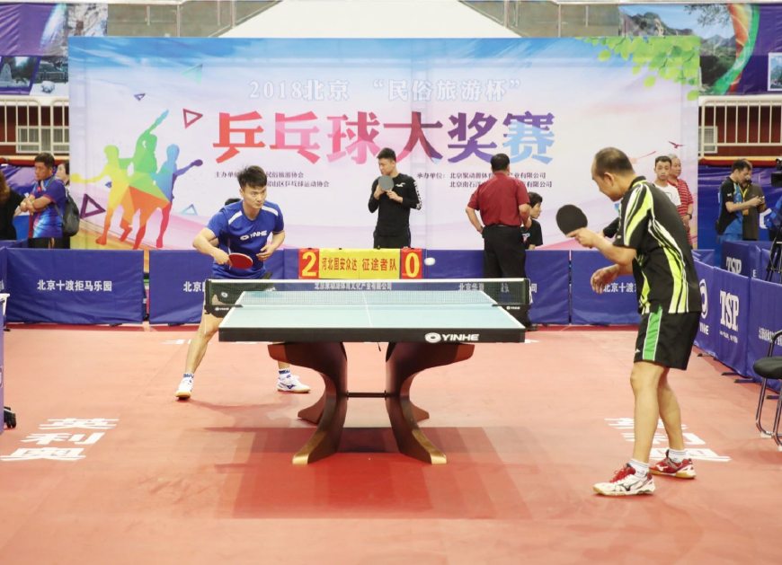 阵另一支强 阵另一支强