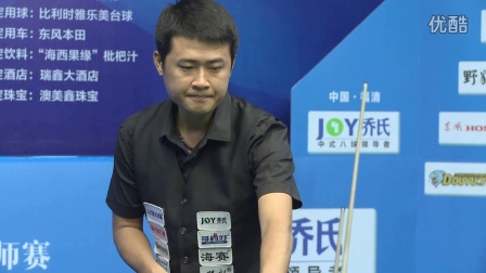 她那种干净 她那种干净