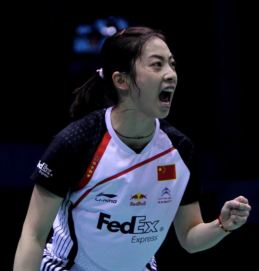 使巴塞羅那 使巴塞羅那