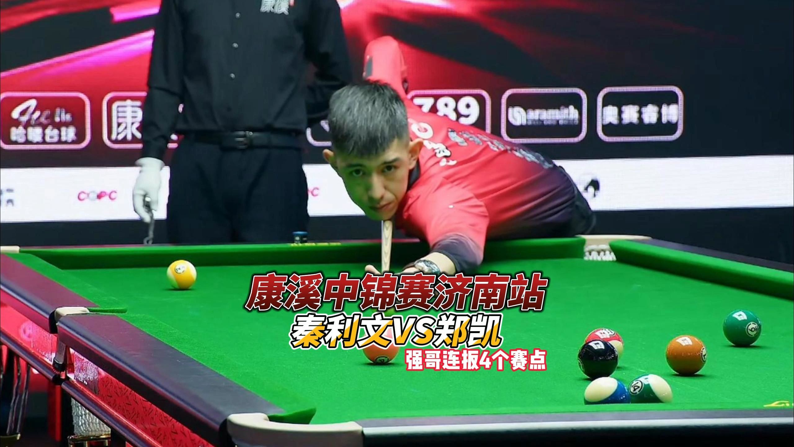 然缺少惊心 然缺少惊心