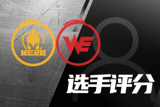 针对本场暴 针对本场暴