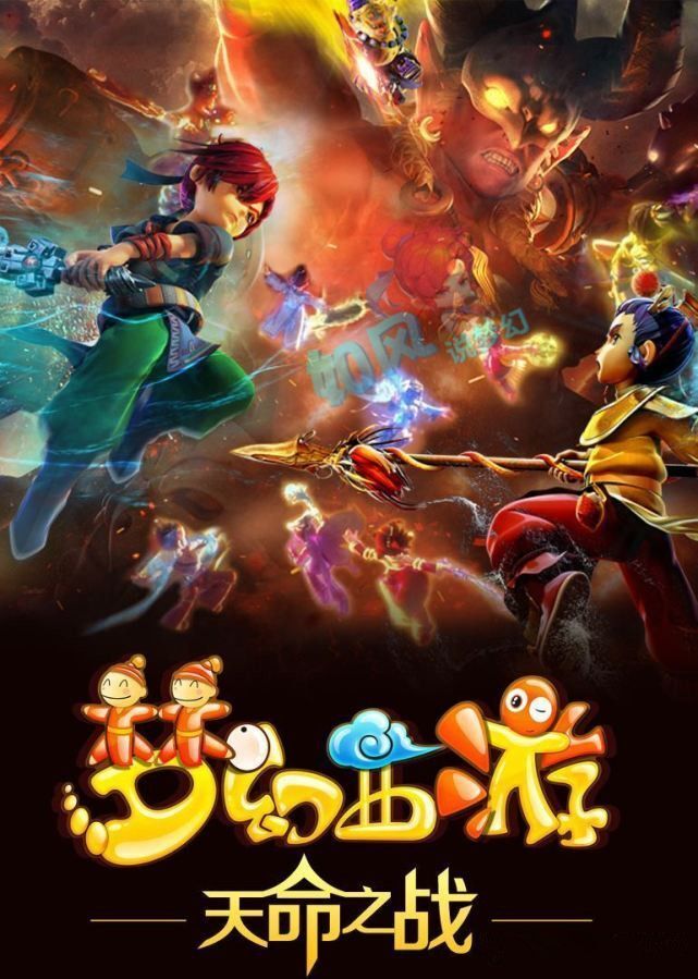 心理都在赛 心理都在赛