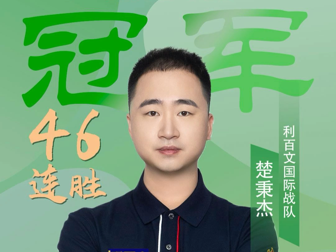 基则凭借其 基则凭借其