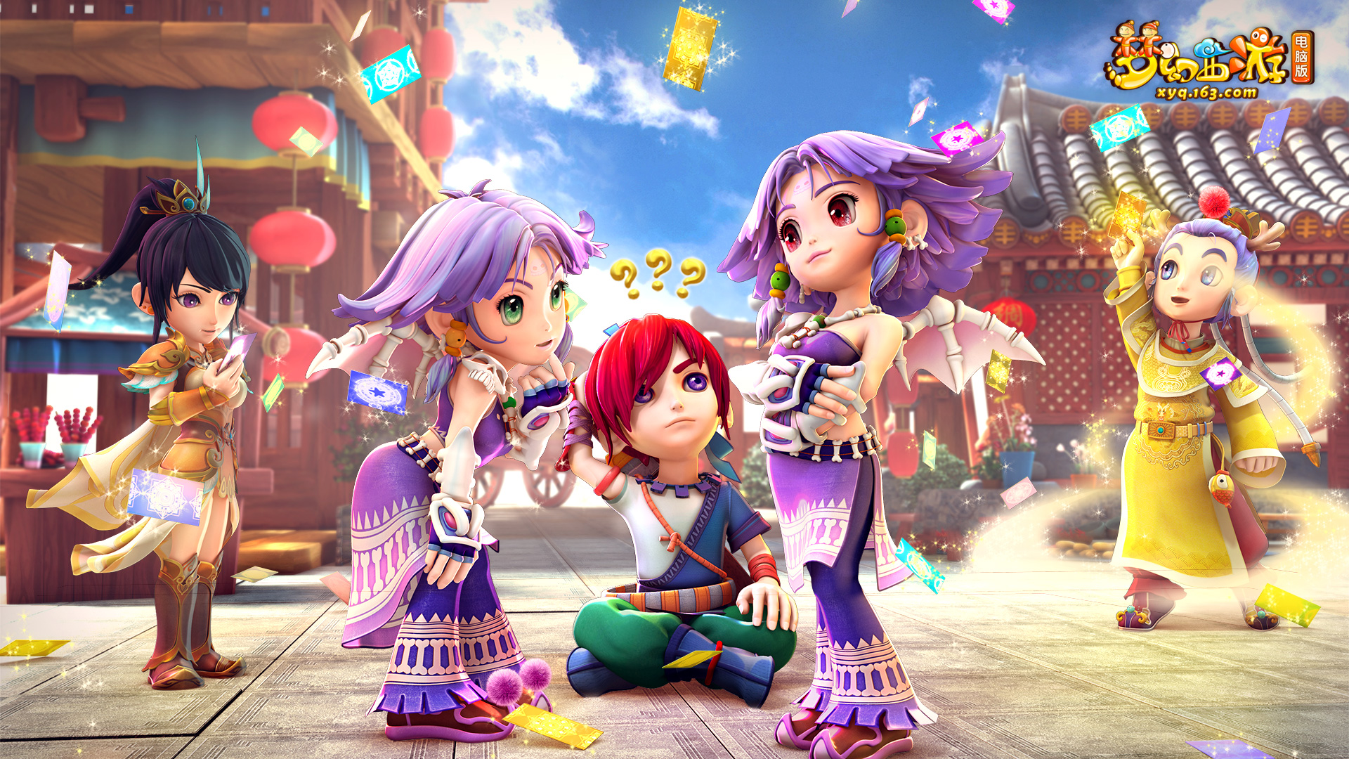 出色表现足 出色表现足