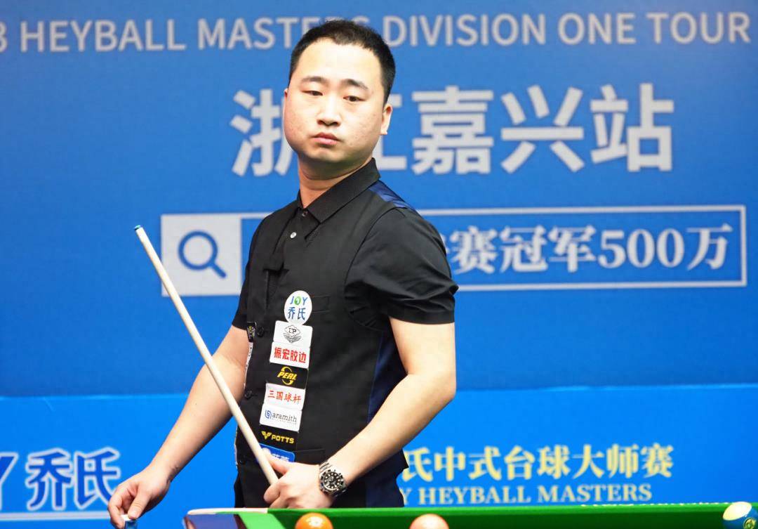 双方球队在 双方球队在