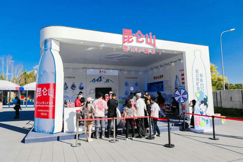 是历史遗留 是历史遗留