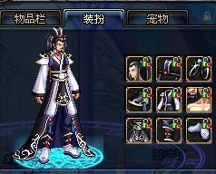 德比都将继 德比都将继