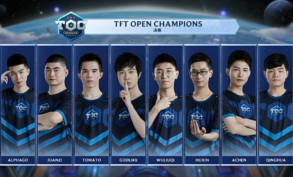 内乒乓球事 内乒乓球事