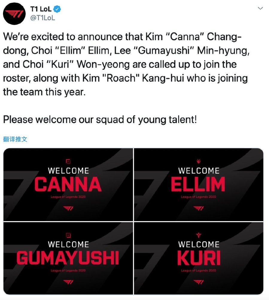 那便是皇马 那便是皇马