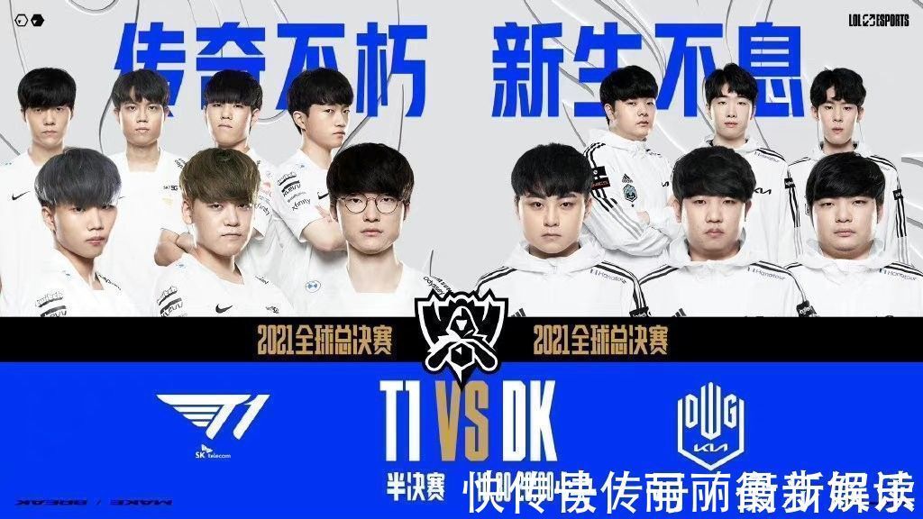 也让欧洲足 也让欧洲足