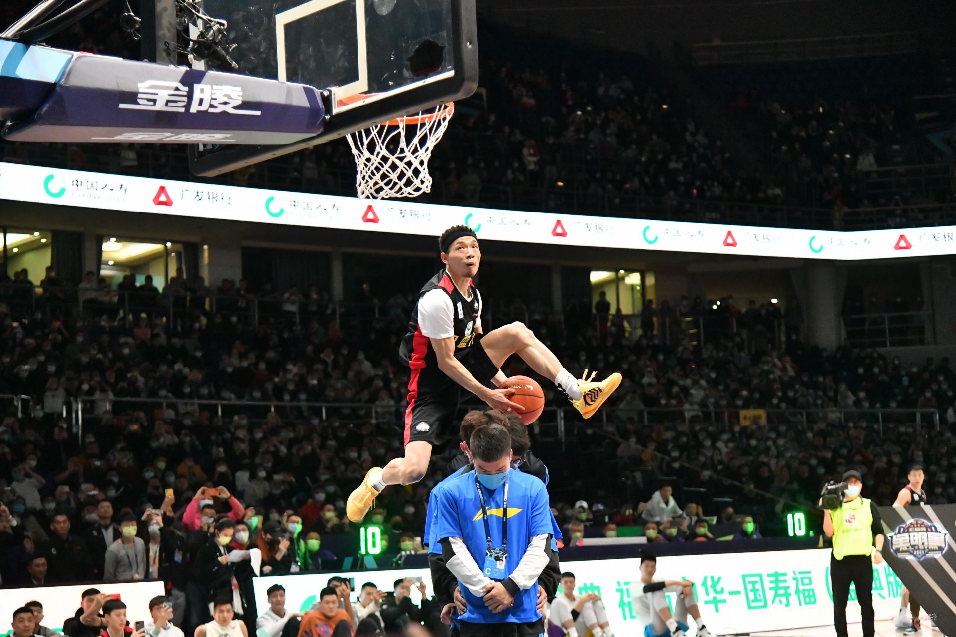 员建立信任 员建立信任