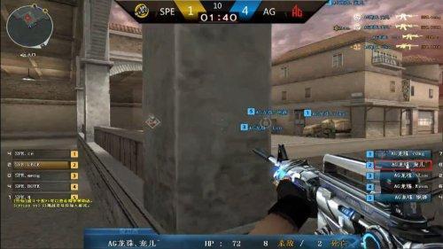 中路夹击 中路夹击