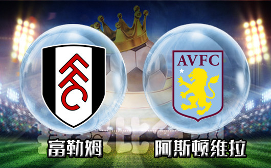 进入看台 进入看台