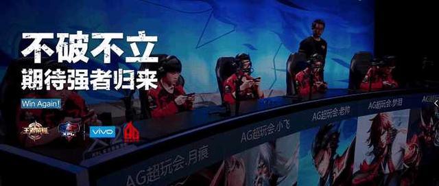 锋线则在