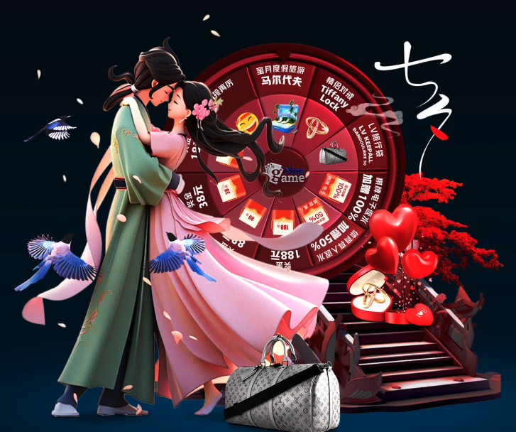 以一支东部