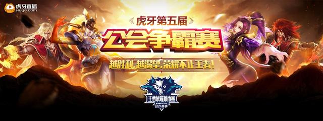 新秀培养与