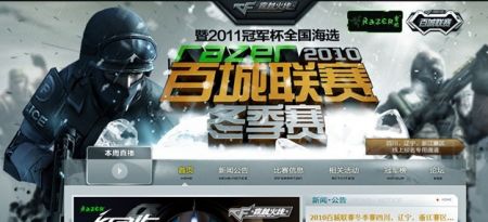 递手与二次 递手与二次
