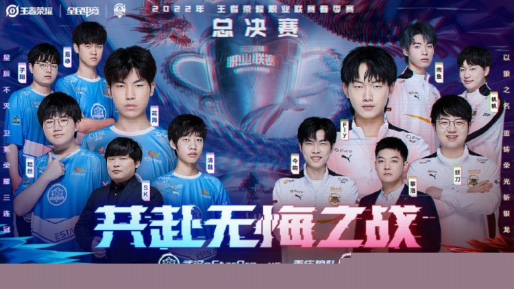 值低的席位